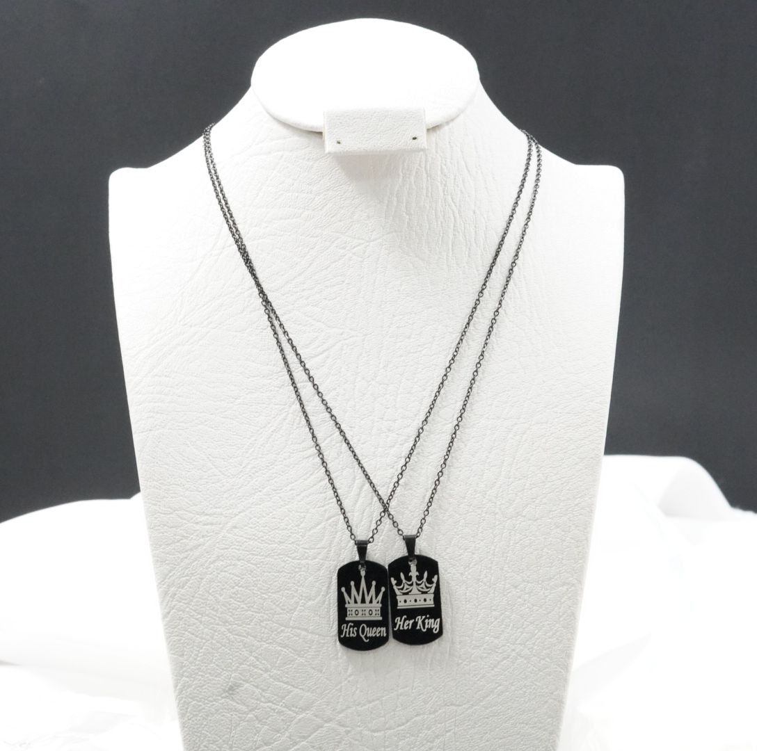 Jueguito Pareja Corona